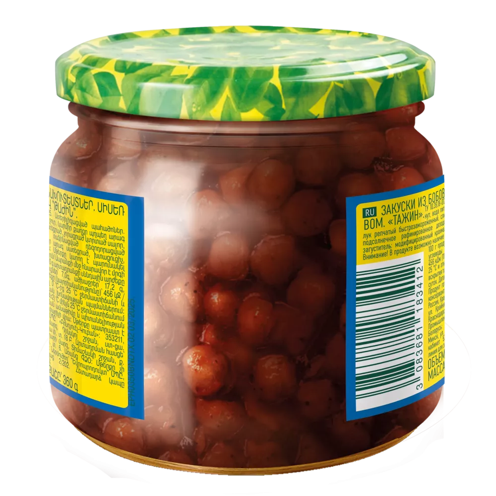 Бондюэль Нут в соусе с черносливом "Тажин" 360 г