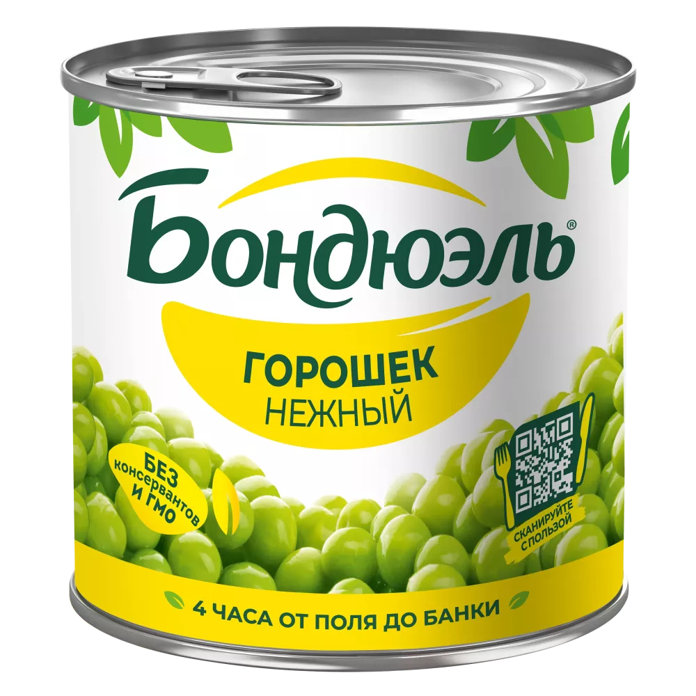 Горошек консервированный Бондюэль, нежный, 400 г