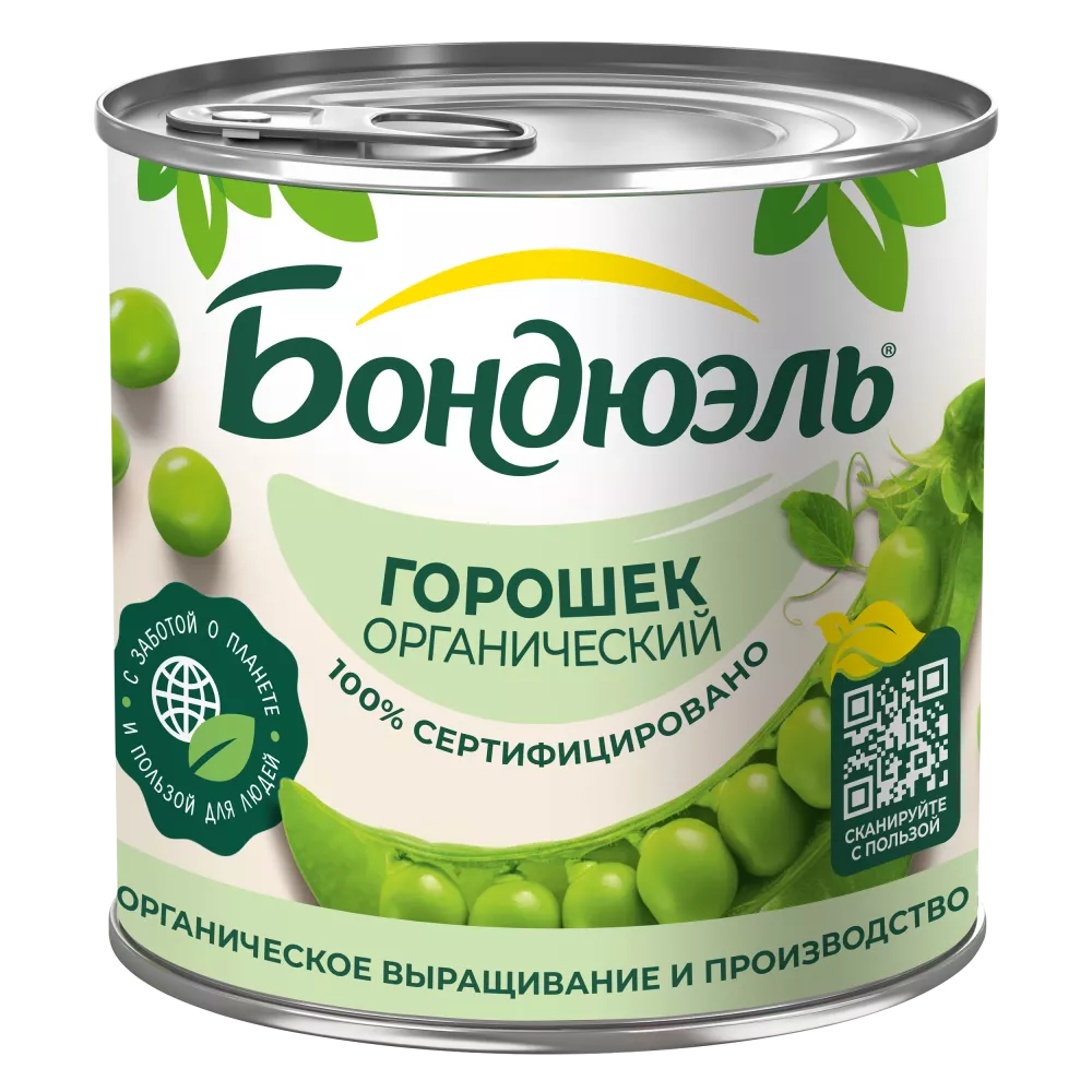 Горошек консервированный Бондюэль, органик, 400 г