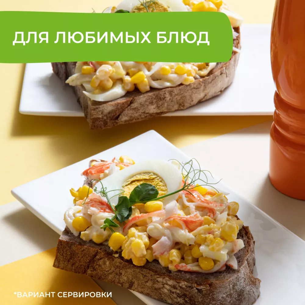 Кукуруза консервированная Бондюэль, сладкая, 170 г