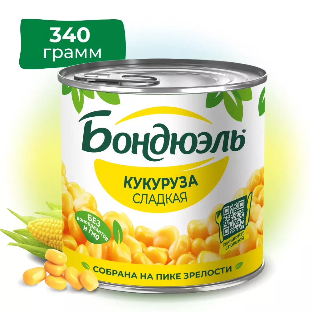Кукуруза консервированная Бондюэль, сладкая, 340 г