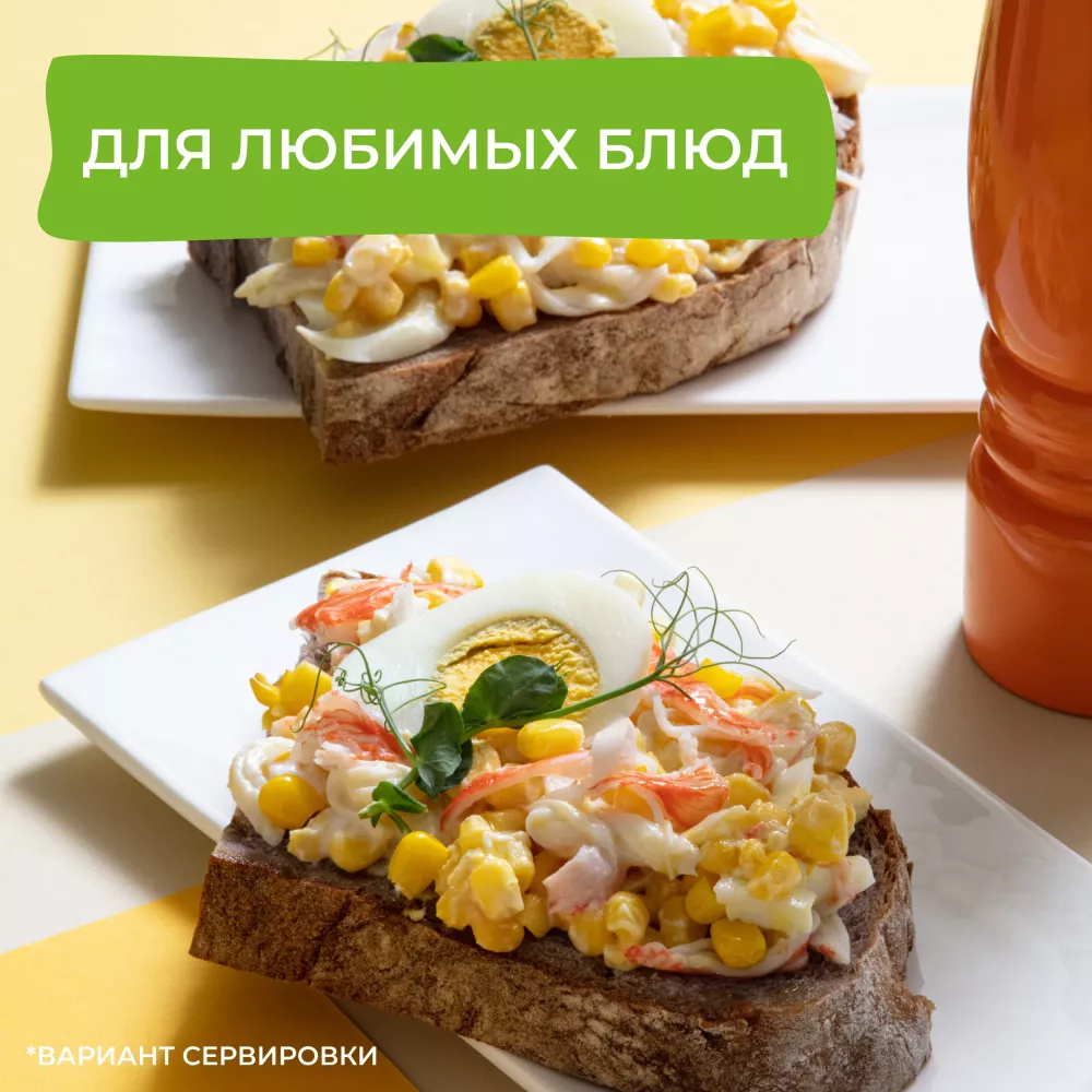 Кукуруза консервированная Бондюэль, сладкая, 340 г