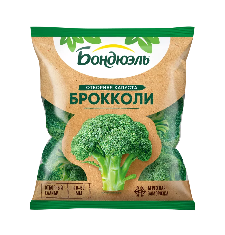 Брокколи замороженные Бондюэль, фермерские, 400 г