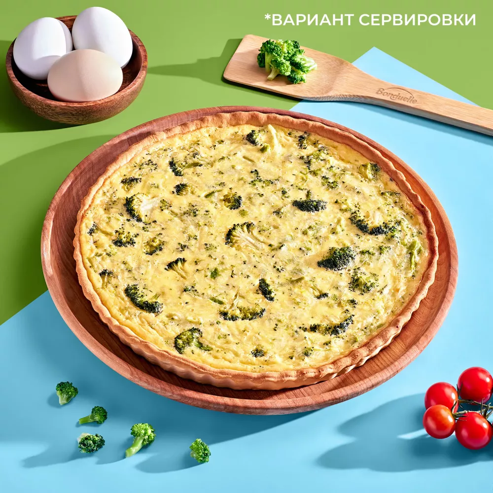 Брокколи замороженные Бондюэль, мини, фермерские, 300 г