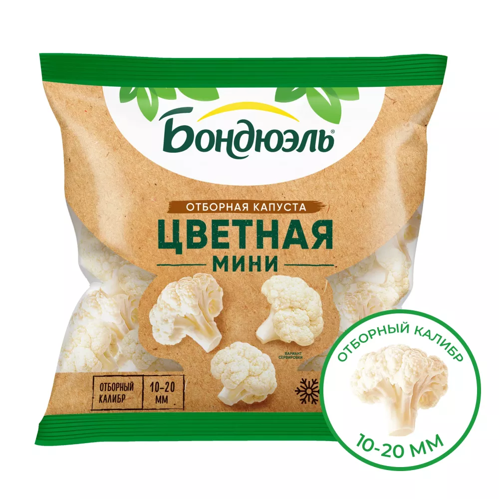 Цветная капуста Бондюэль мини замороженная, фермерская, 300 г