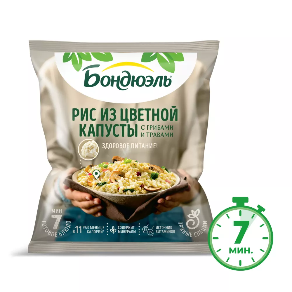 Рис из цветной капусты Бондюэль, овощная смесь замороженная, с грибами и травами 400 г
