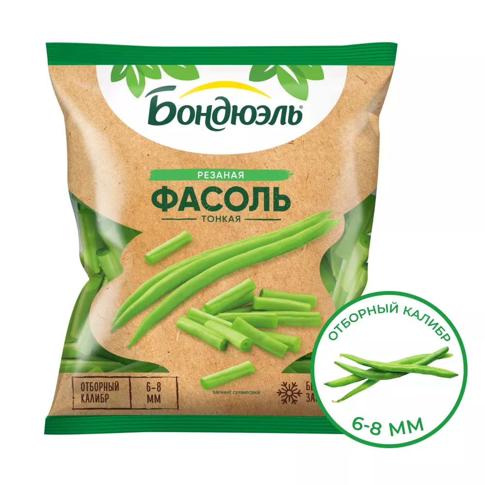 Фасоль замороженная Бондюэль фермерская, тонкая, резаная, 400 г