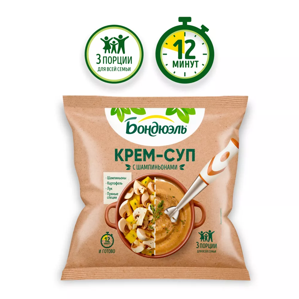 Овощи замороженные Бондюэль, крем-суп с шампиньонами, 350 г