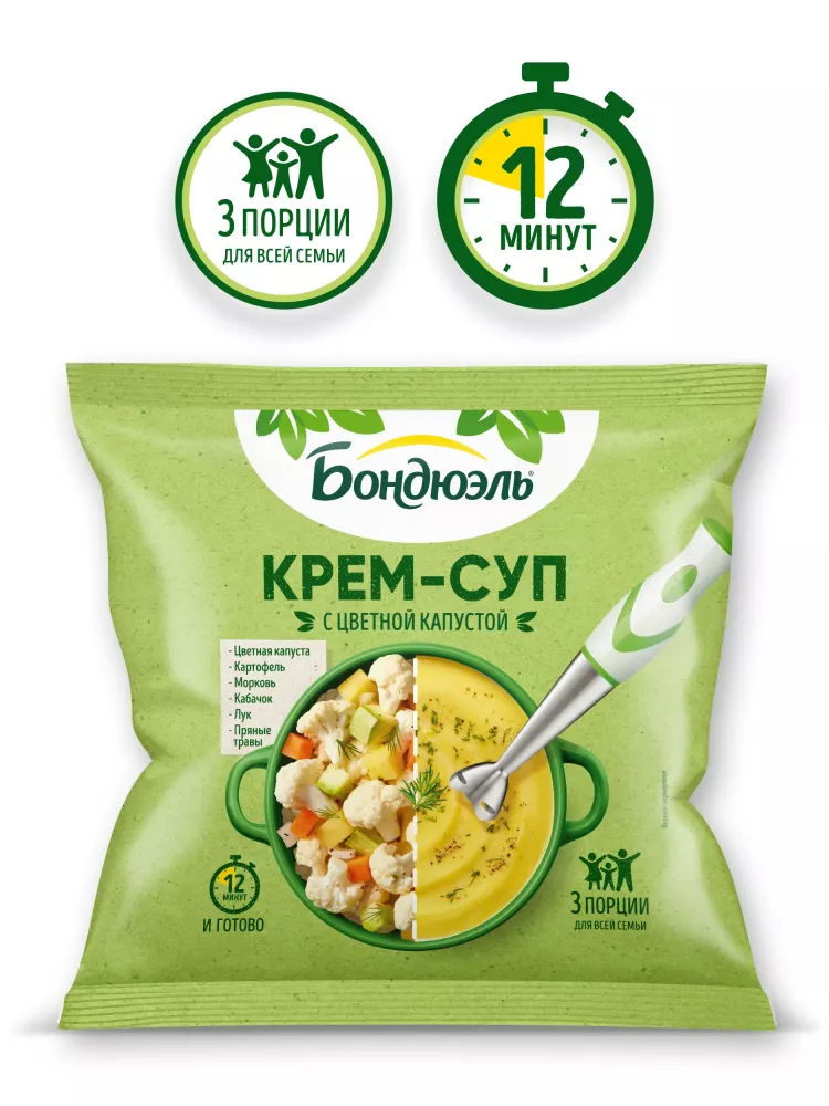 Овощи замороженные Бондюэль, крем-суп с цветной капустой, 350 г