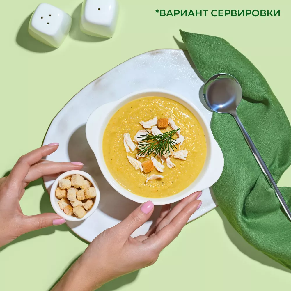 Овощи замороженные Бондюэль, крем-суп с цветной капустой, 350 г