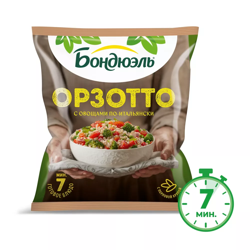 Овощи Бондюэль Орзотто по-итальянски, смесь замороженная, 400 г