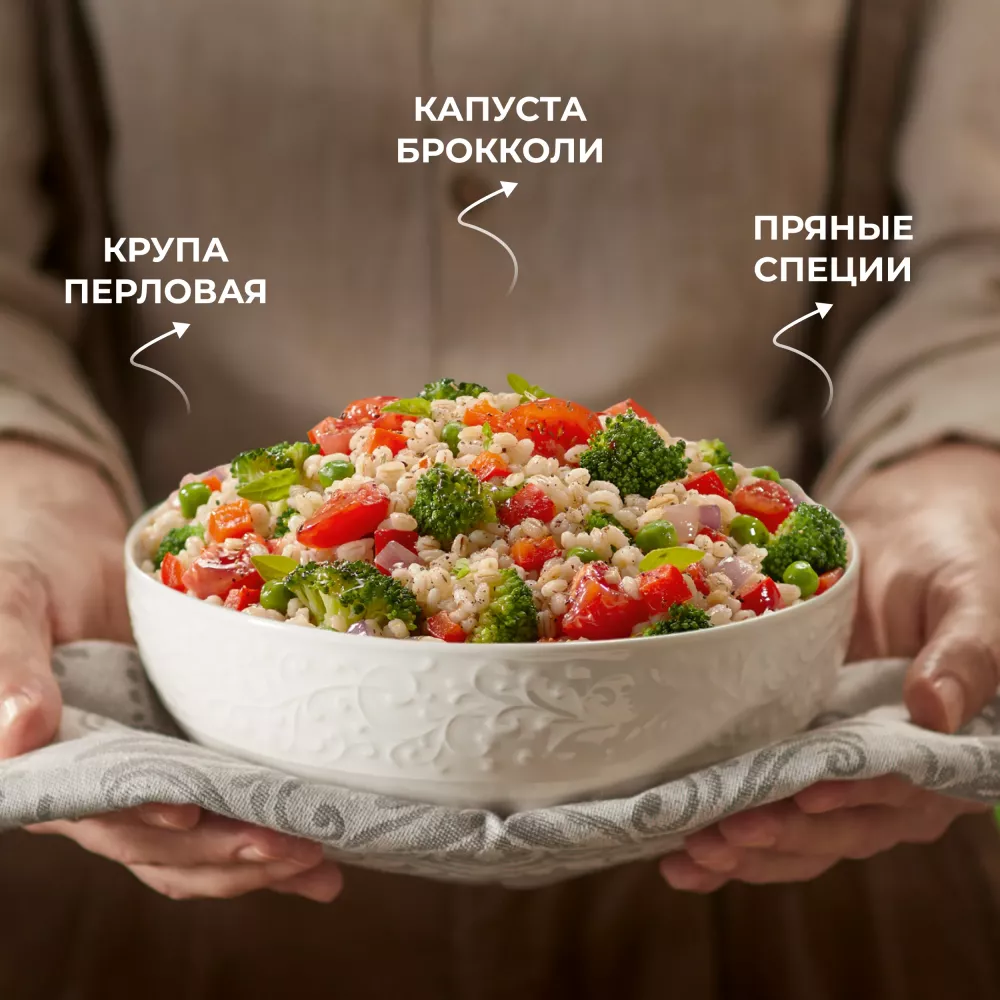 Овощи Бондюэль Орзотто по-итальянски, смесь замороженная, 400 г