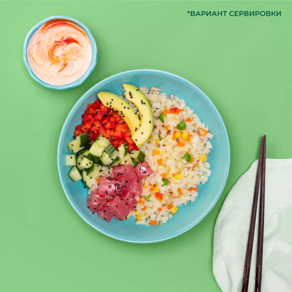 Рис из цветной капусты Бондюэль, овощная смесь замороженная, с летними овощами, 400 г