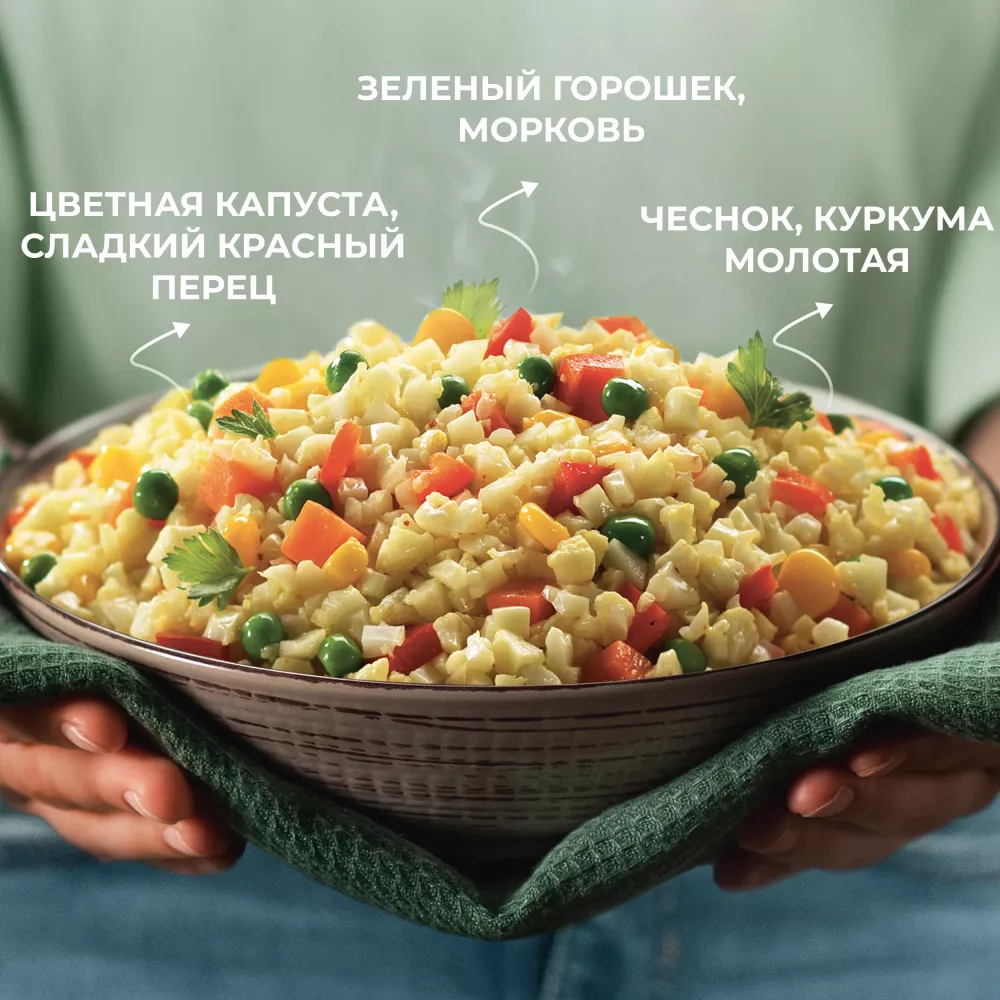 Рис из цветной капусты Бондюэль, овощная смесь замороженная, с летними овощами, 400 г