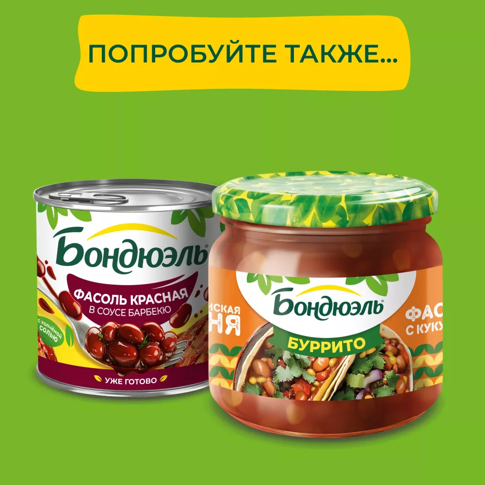 Бондюэль Нут в соусе с черносливом "Тажин" 350 мл