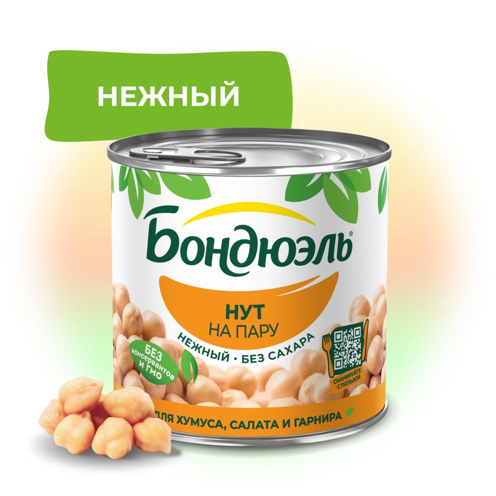Бондюэль Нут на пару, 425 мл