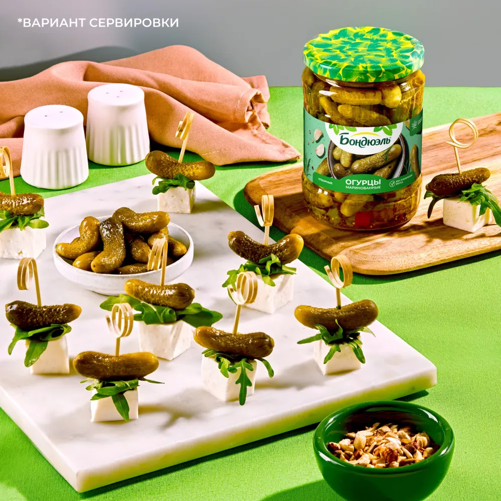 Огурцы маринованные Бондюэль, 680 г