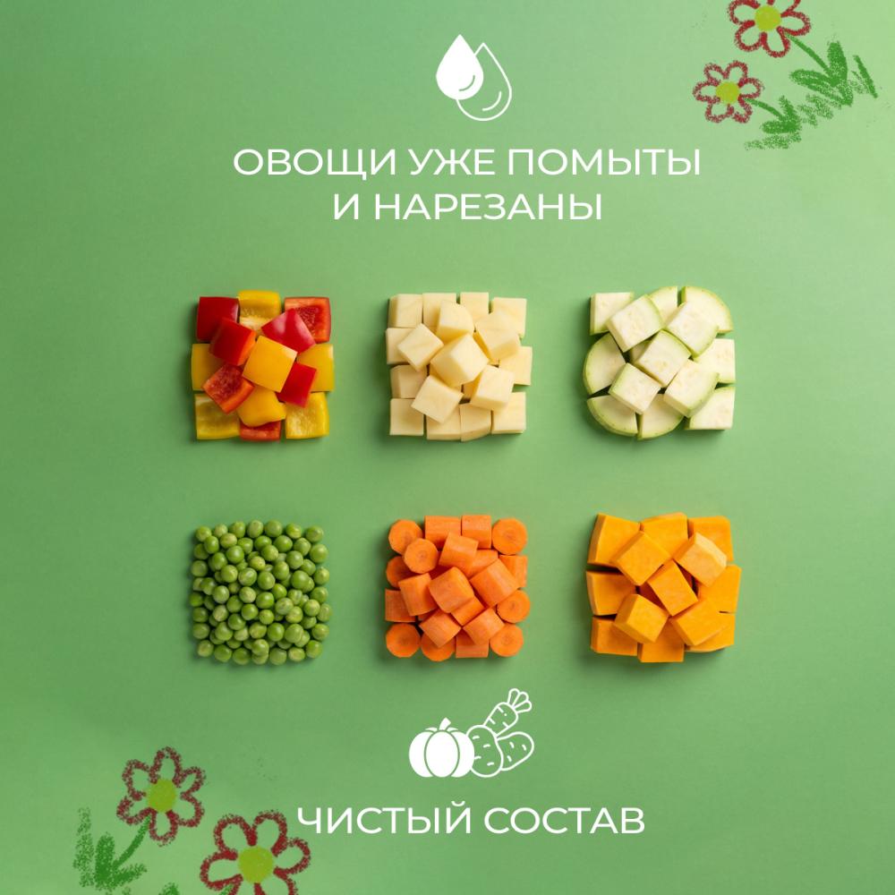 Овощной супчик Бондюэль, 200 гр