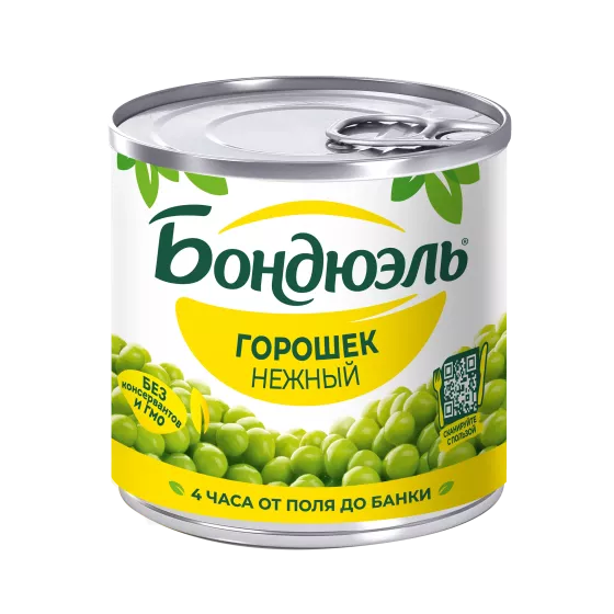 Горошек консервированный Бондюэль, нежный, 200 г
