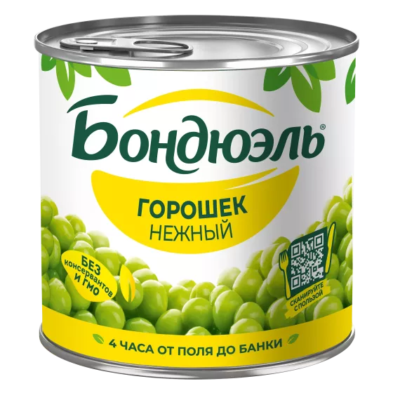 Горошек консервированный Бондюэль, нежный, 400 г