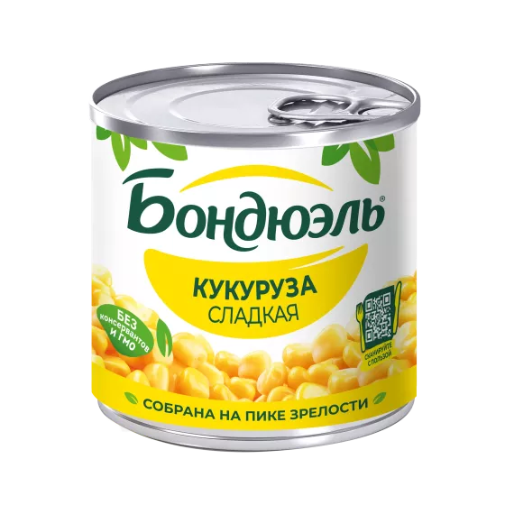 Кукуруза консервированная Бондюэль, сладкая, 170 г
