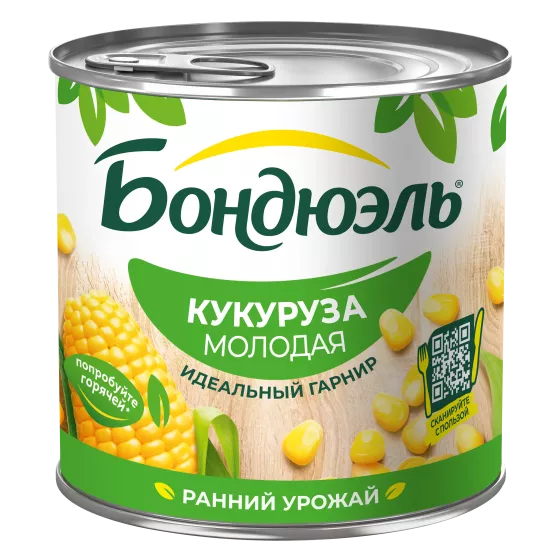 Кукуруза консервированная Бондюэль, молодая, 340 г