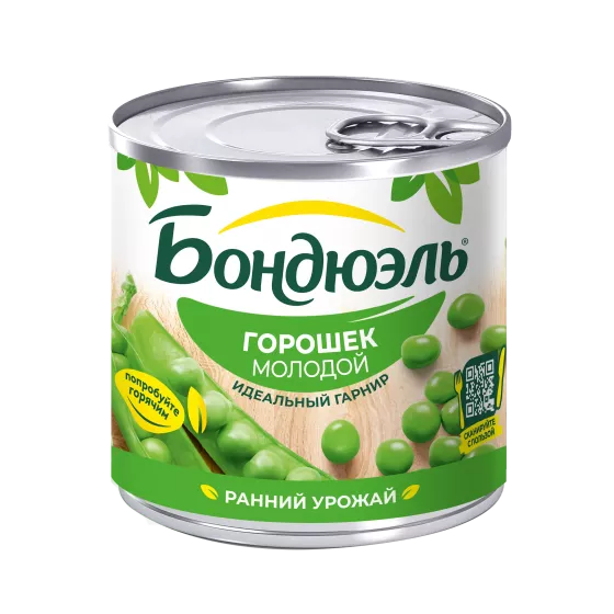 Горошек консервированный Бондюэль, молодой, 200 г