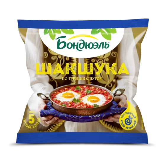 Бондюэль Овощи по-турецки с нутом Шакшука 0,2 кг