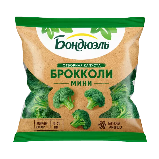 Брокколи замороженные Бондюэль, мини, фермерские, 300 г