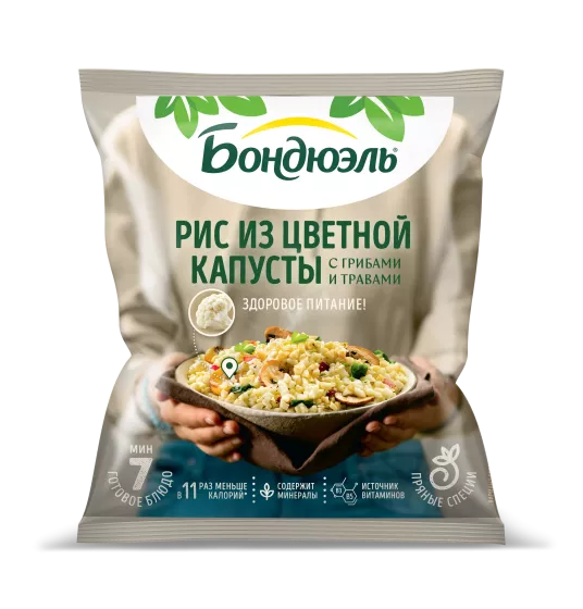 Рис из цветной капусты Бондюэль, овощная смесь замороженная, с грибами и травами 400 г