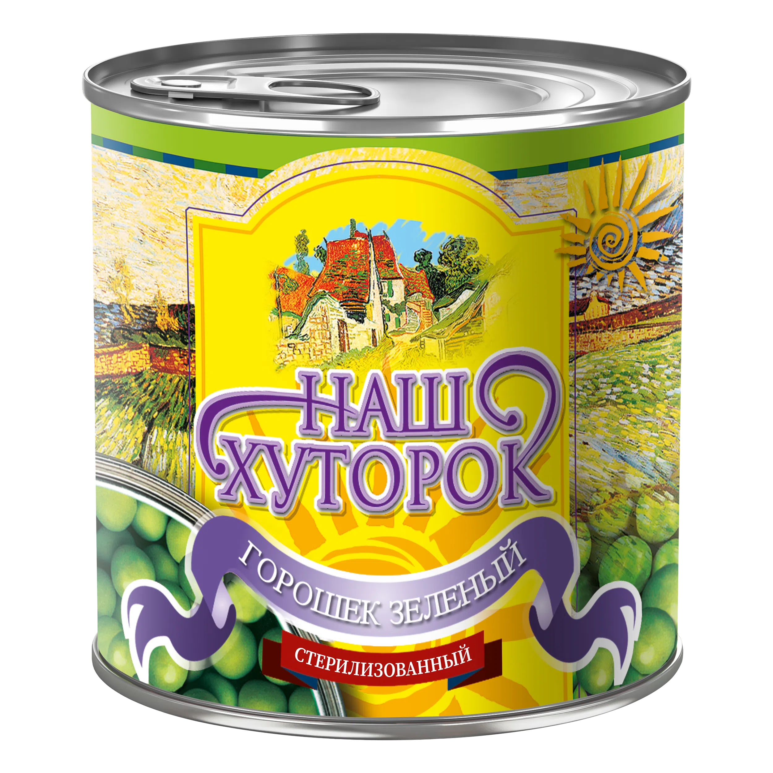 Анасымен секс ұлы