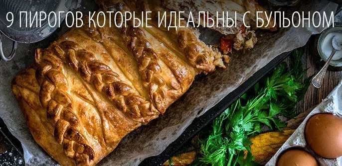 Продукты питания и товары для дома с доставкой на дом | market-r.ru