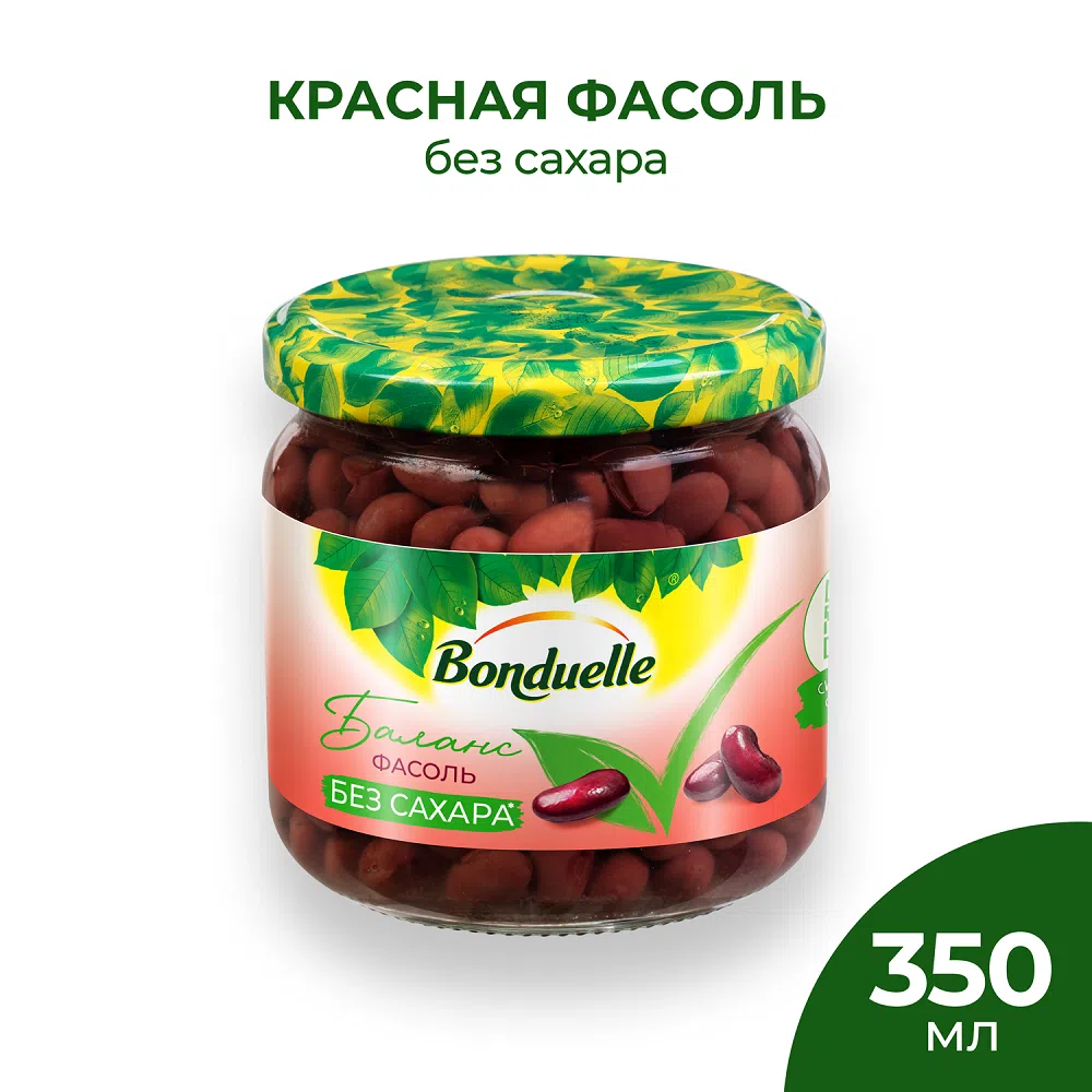 Красная фасоль без сахара | Консервированные овощи продукты Bonduelle