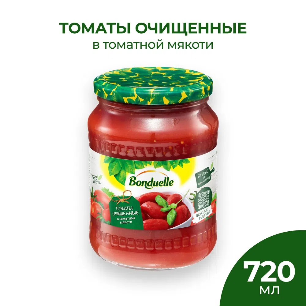 Томаты очищенные в томатной мякоти | Консервированные овощи продукты  Bonduelle