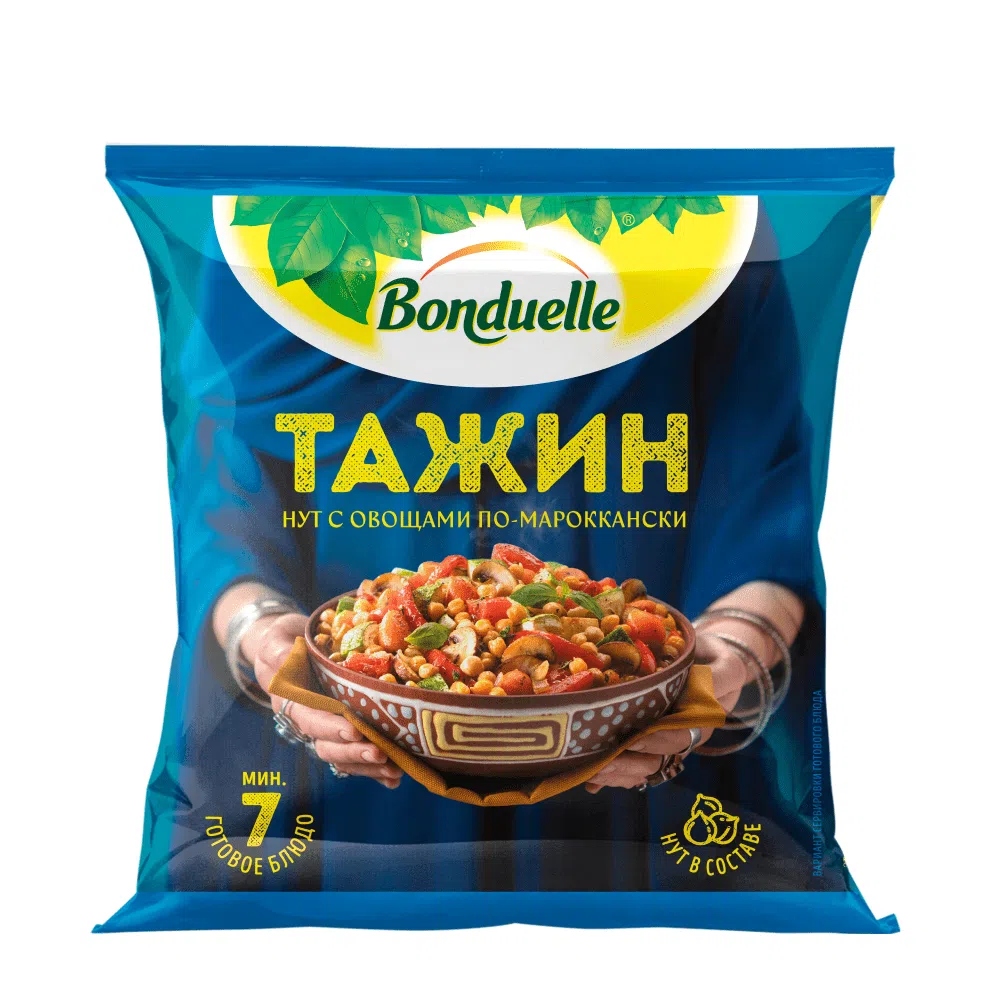 Нут с овощами по-мароккански «Тажин» | Замороженные овощи продукты Bonduelle