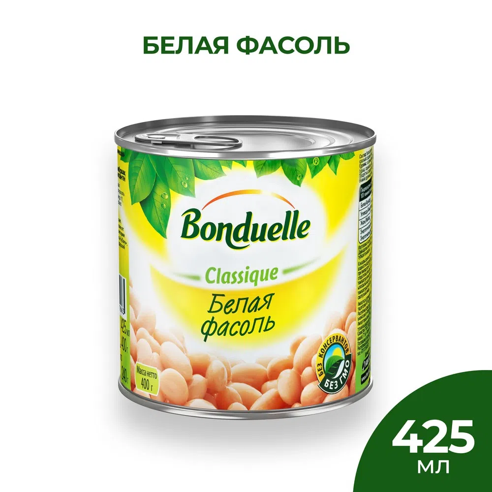 Фасоль белая консервированная 420 мл, узнайте, где купить на сайте Bonduelle