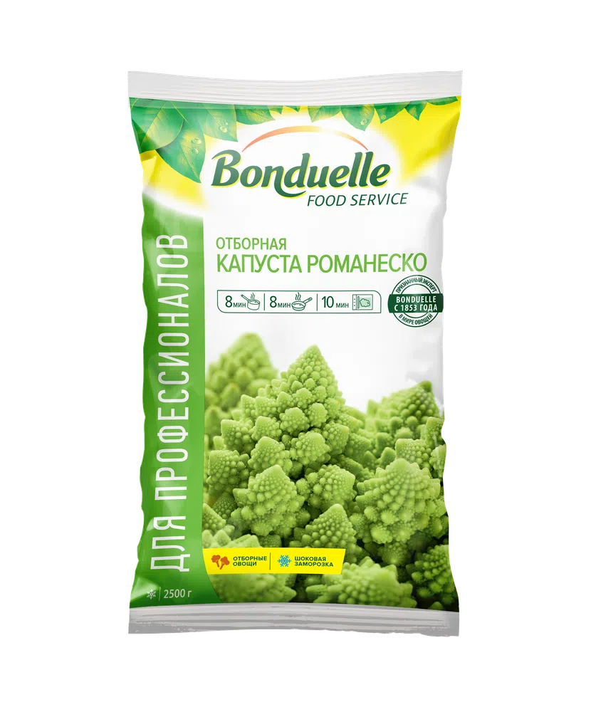 Капуста романеско 2,5 кг — Замороженные овощи продукты «Базовые овощи» —  Food Service от Bonduelle